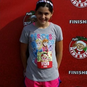 Fundraising Page: Emma Gonzalez